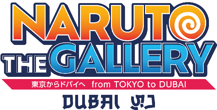 Naruto The Gallery Dubai Logo
